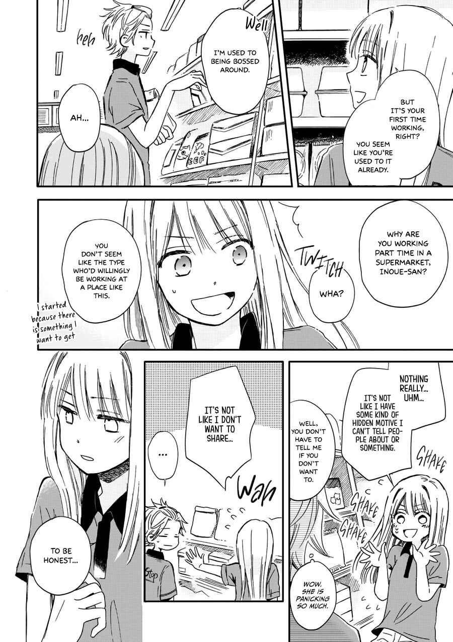 Page 5 Chapter 15 Akairo Crossroads