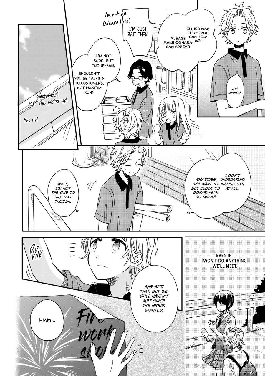 Page 9 Chapter 15 Akairo Crossroads