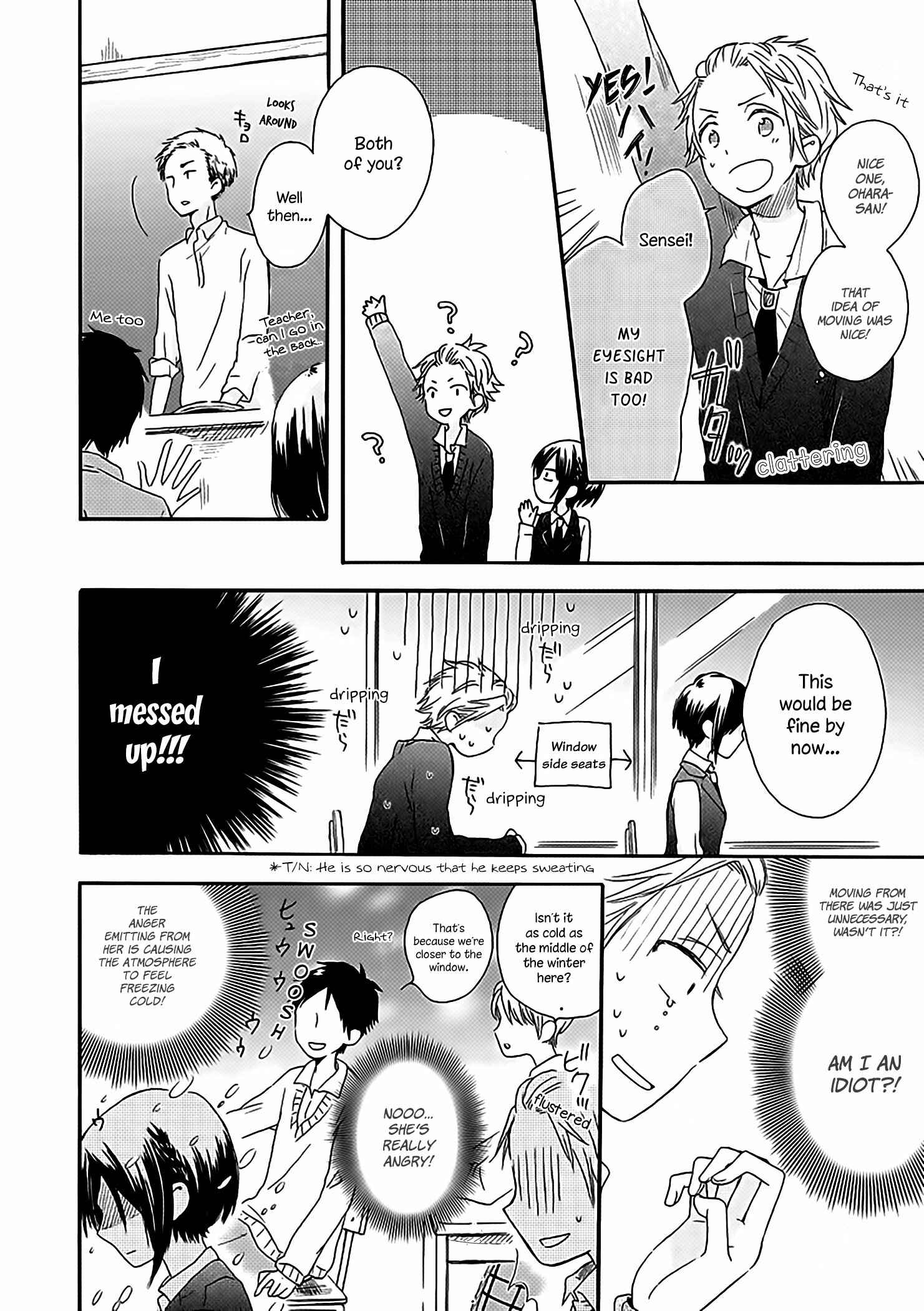 Page 11 Chapter 2 Akairo Crossroads