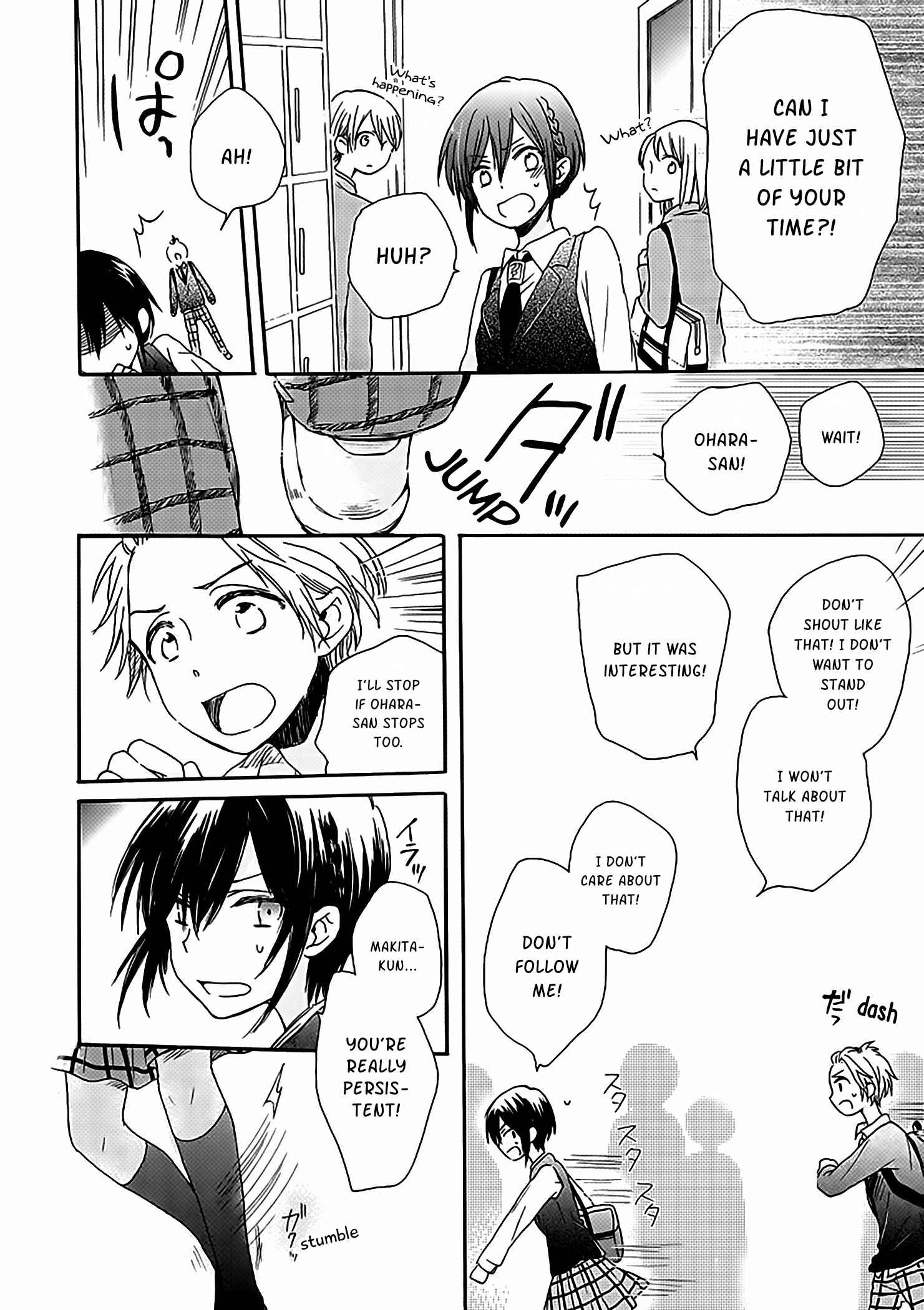 Page 15 Chapter 2 Akairo Crossroads