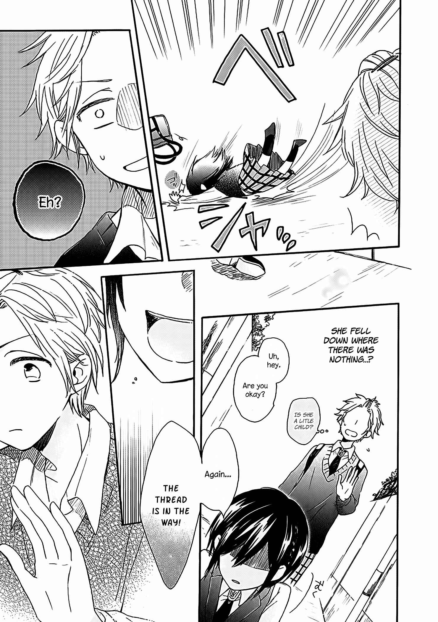 Page 16 Chapter 2 Akairo Crossroads