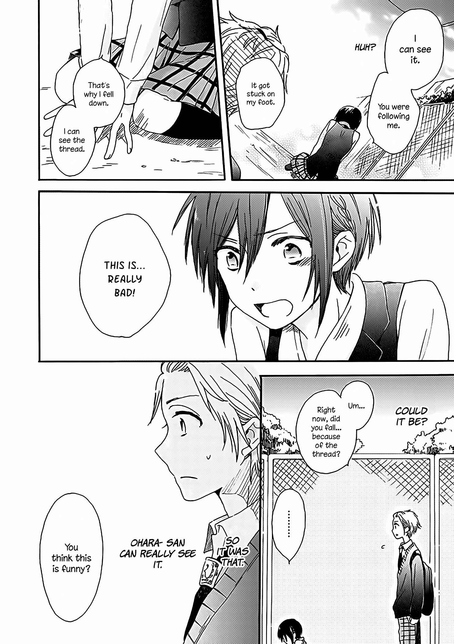 Page 17 Chapter 2 Akairo Crossroads