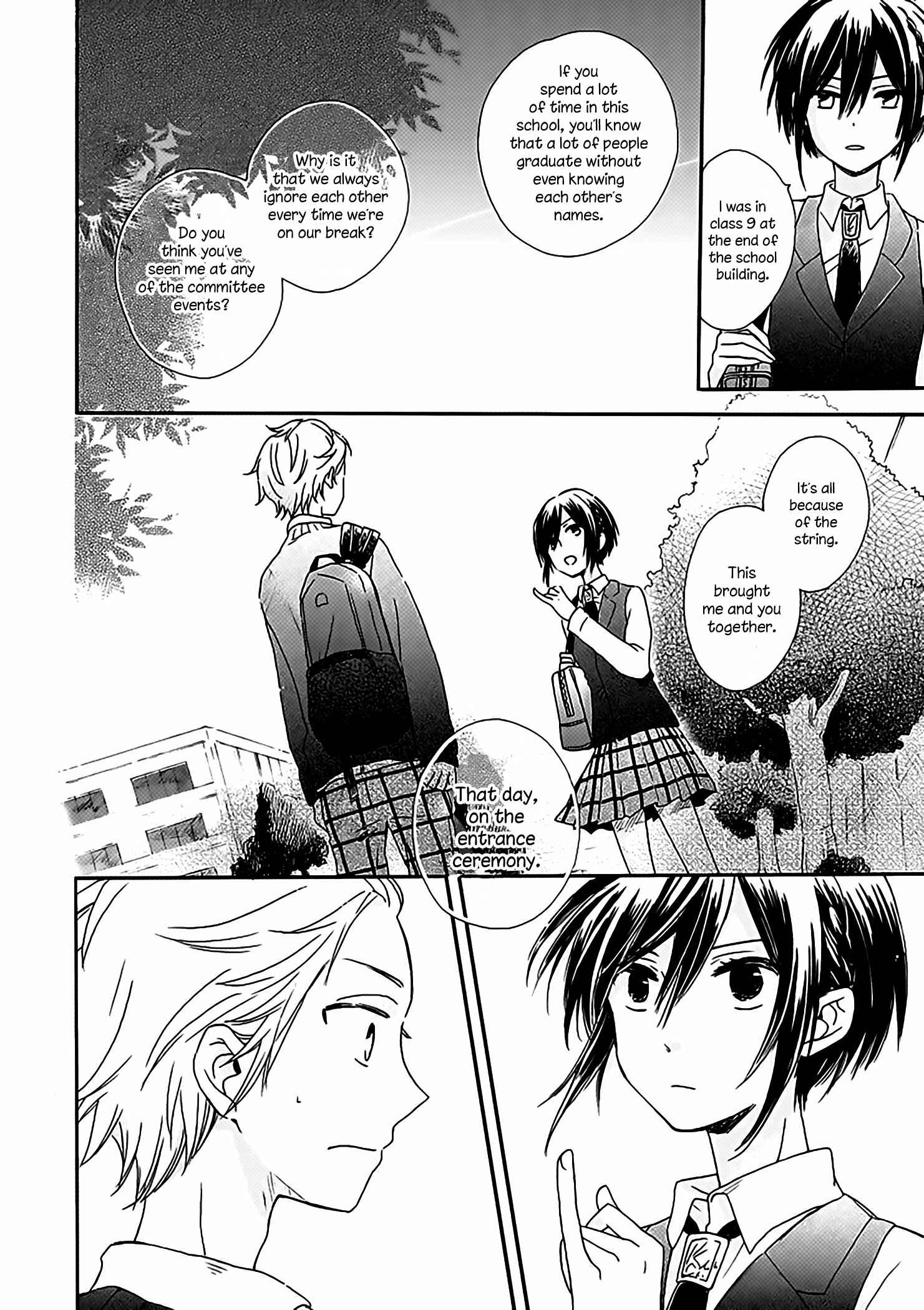 Page 7 Chapter 2 Akairo Crossroads