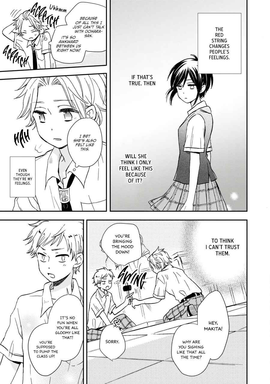 Page 6 Chapter 18 Akairo Crossroads