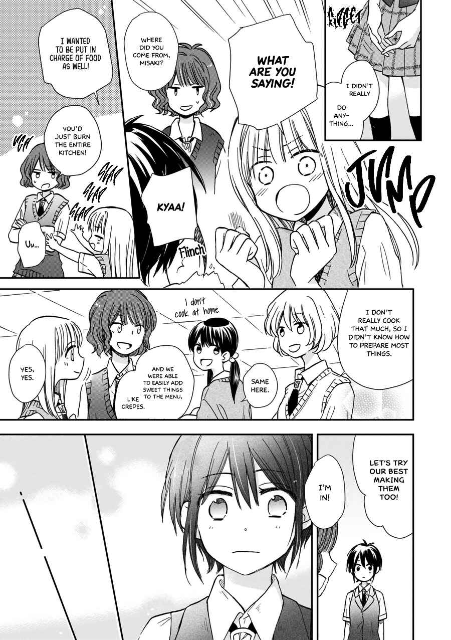 Page 8 Chapter 18 Akairo Crossroads