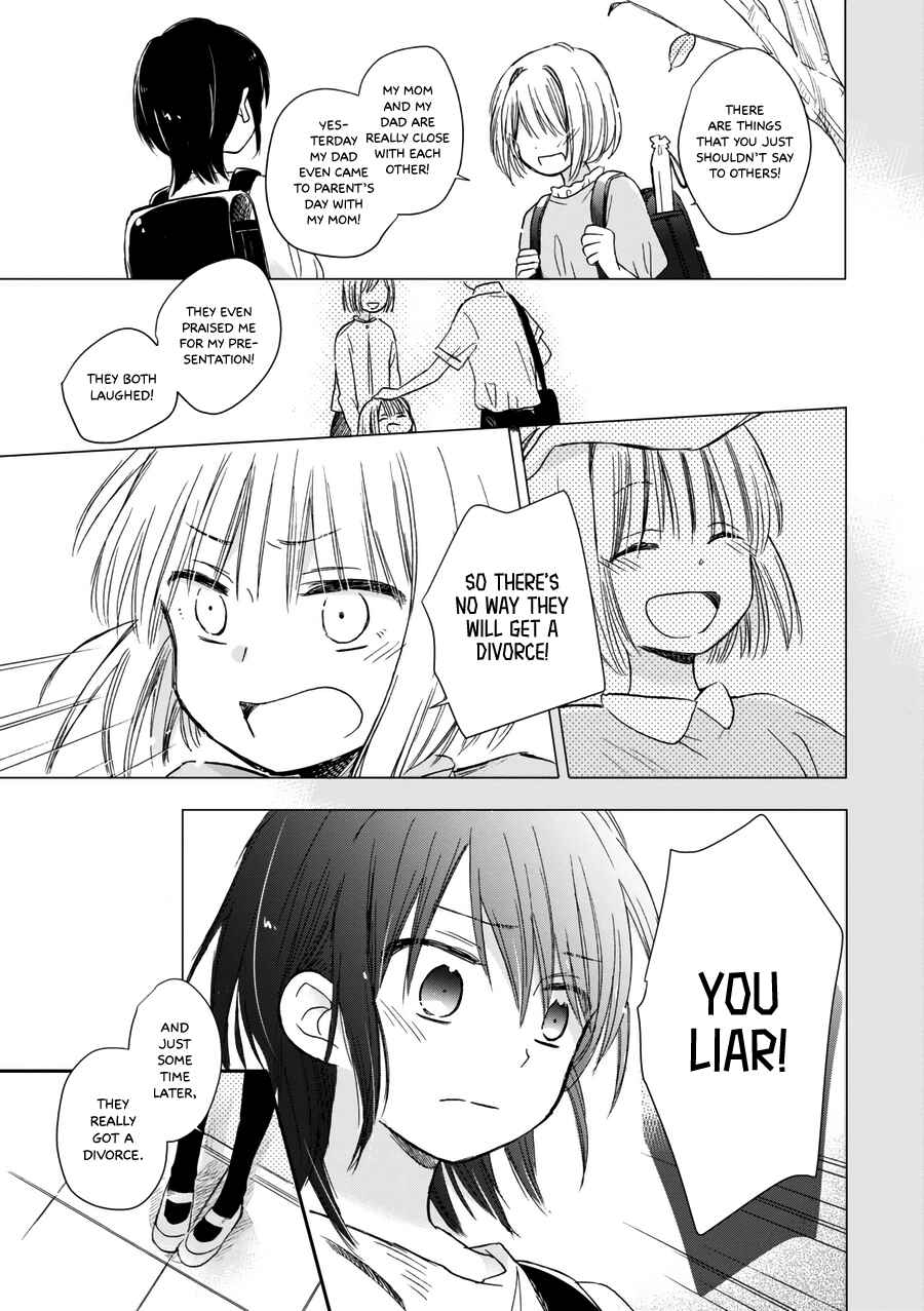 Page 12 Chapter 19 Akairo Crossroads