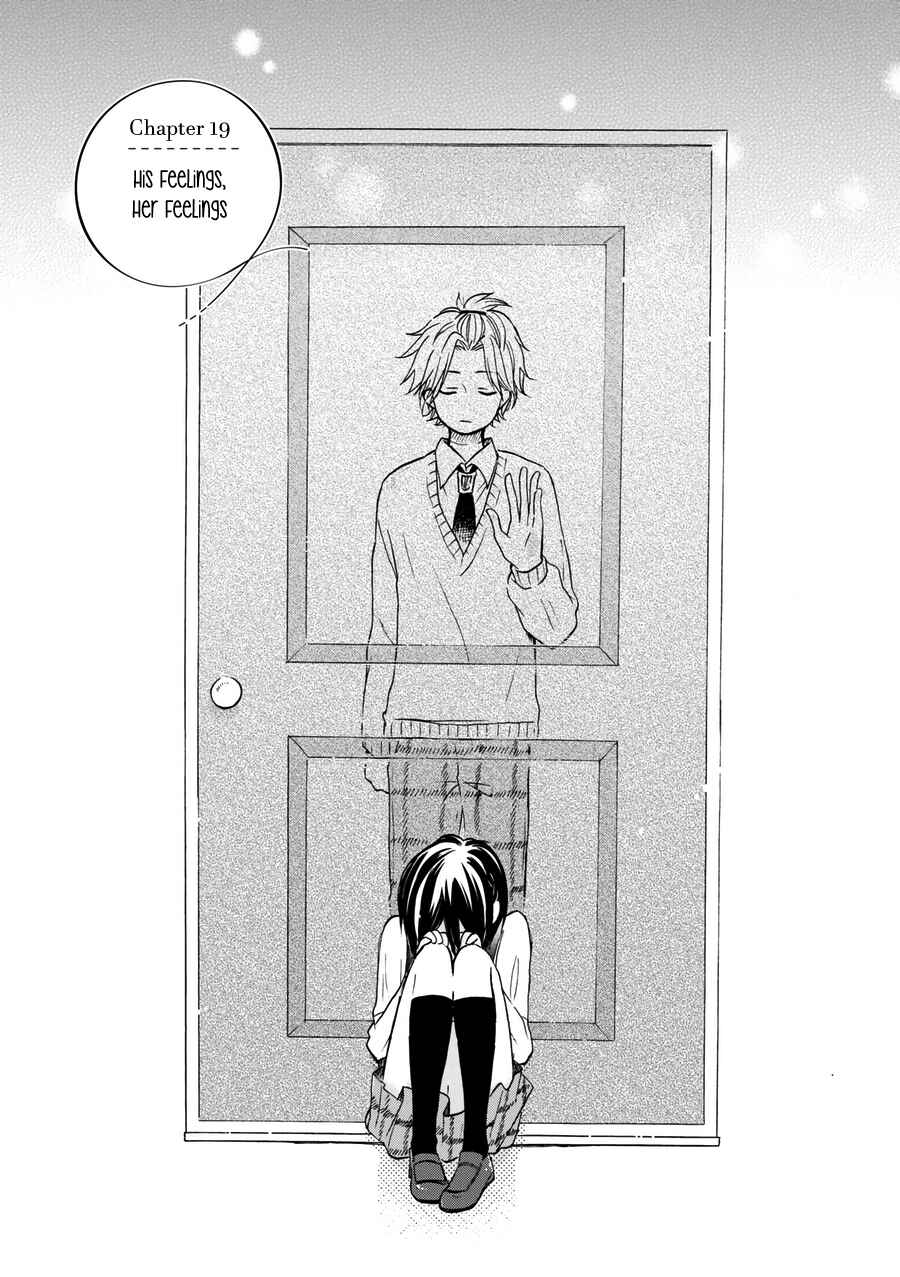 Page 2 Chapter 19 Akairo Crossroads