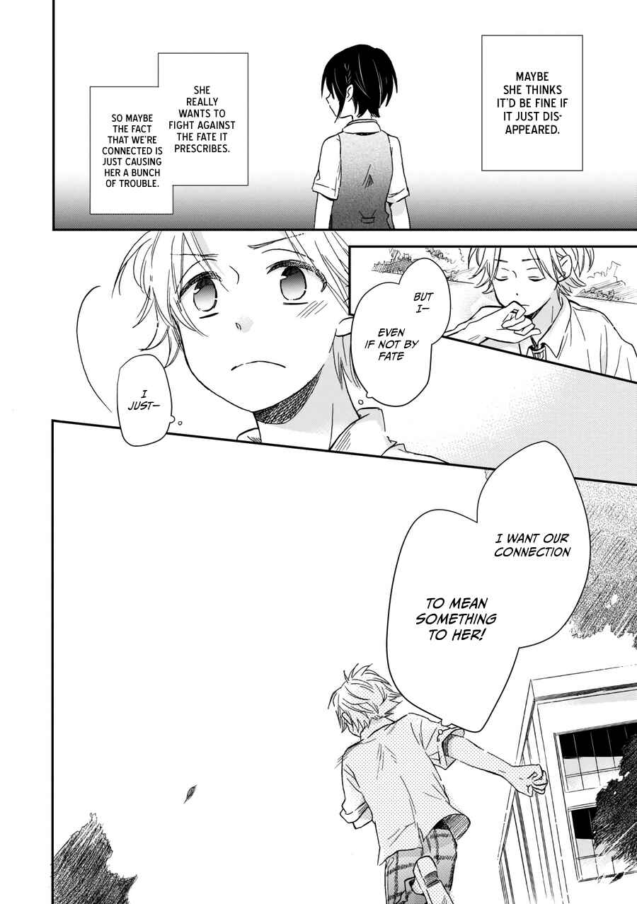 Page 21 Chapter 19 Akairo Crossroads