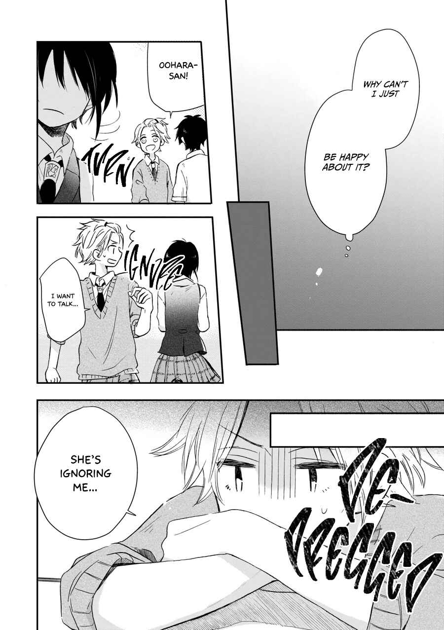 Page 5 Chapter 19 Akairo Crossroads