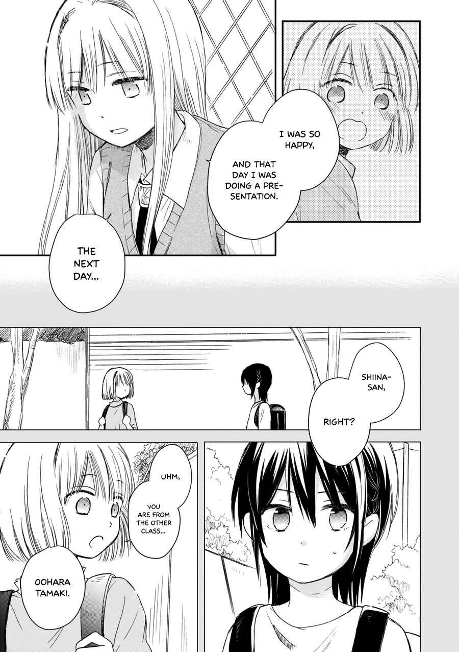 Page 8 Chapter 19 Akairo Crossroads