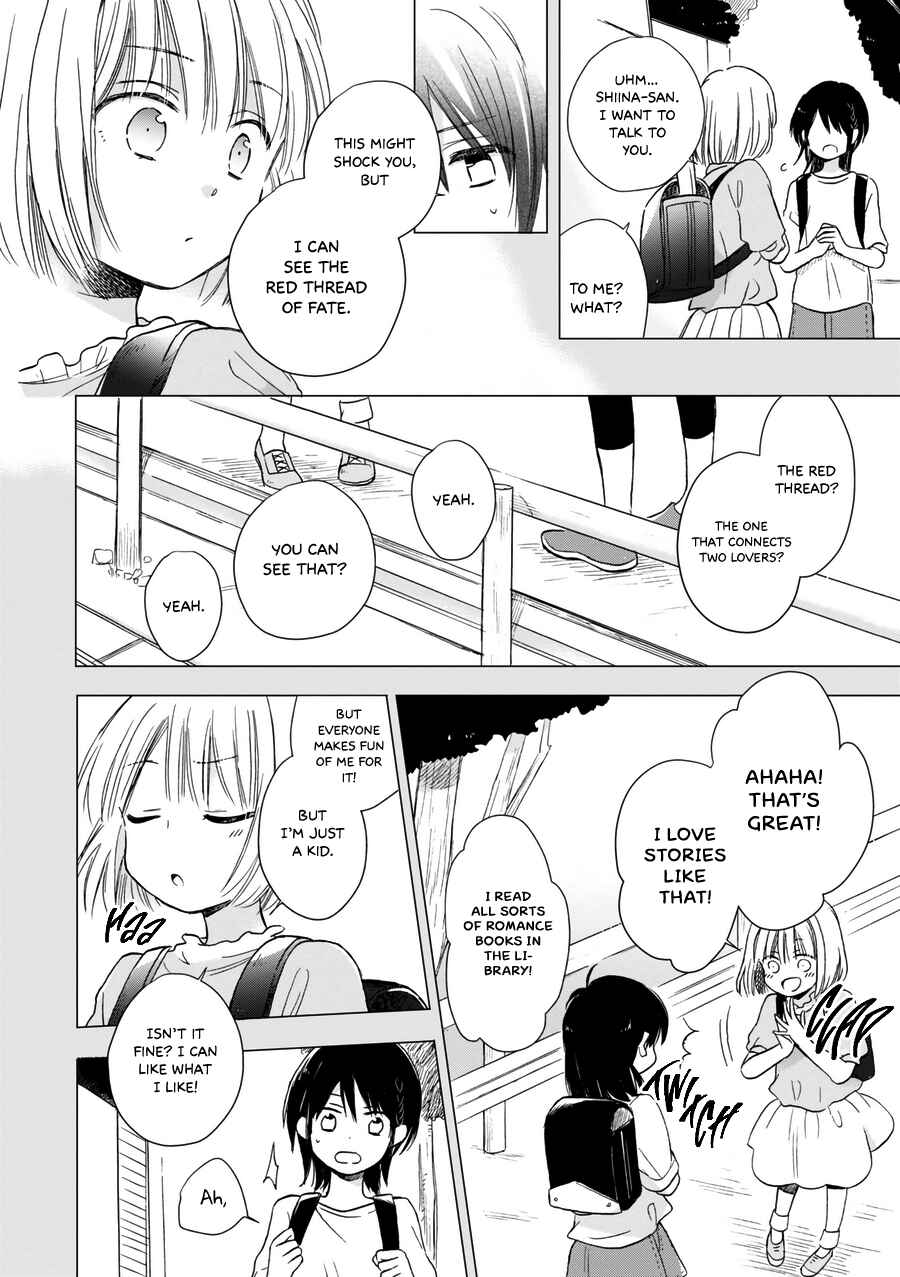 Page 9 Chapter 19 Akairo Crossroads