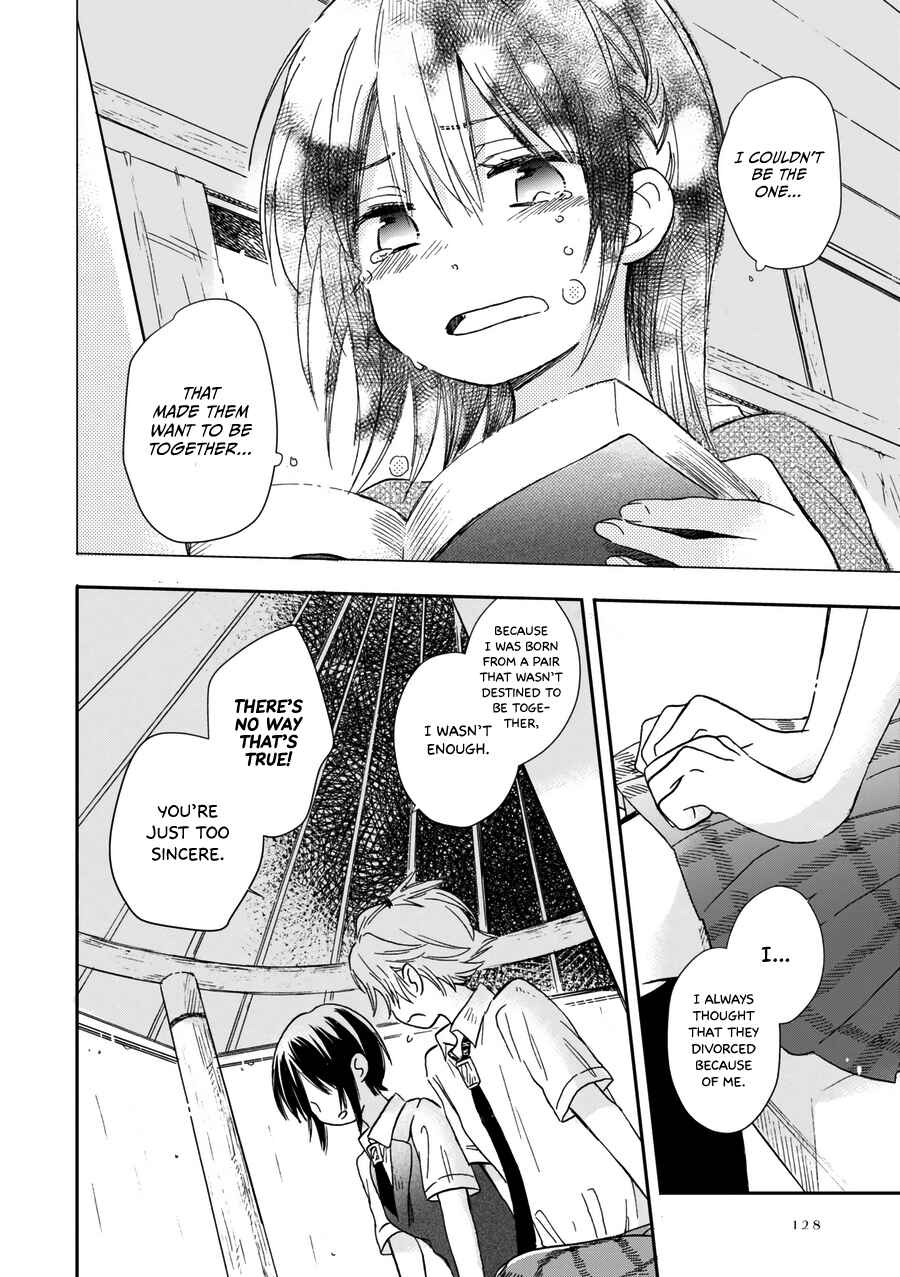 Page 13 Chapter 20 Akairo Crossroads