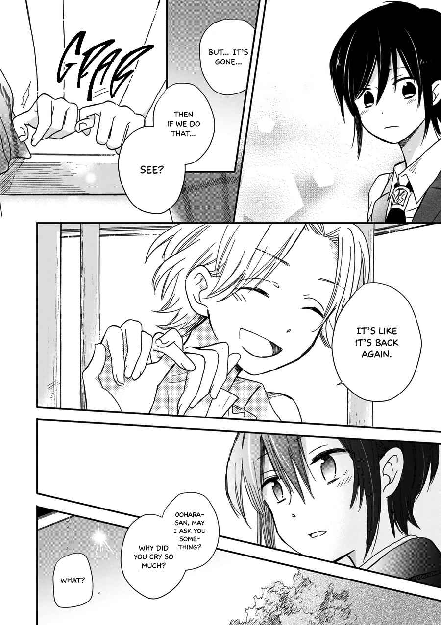 Page 15 Chapter 20 Akairo Crossroads