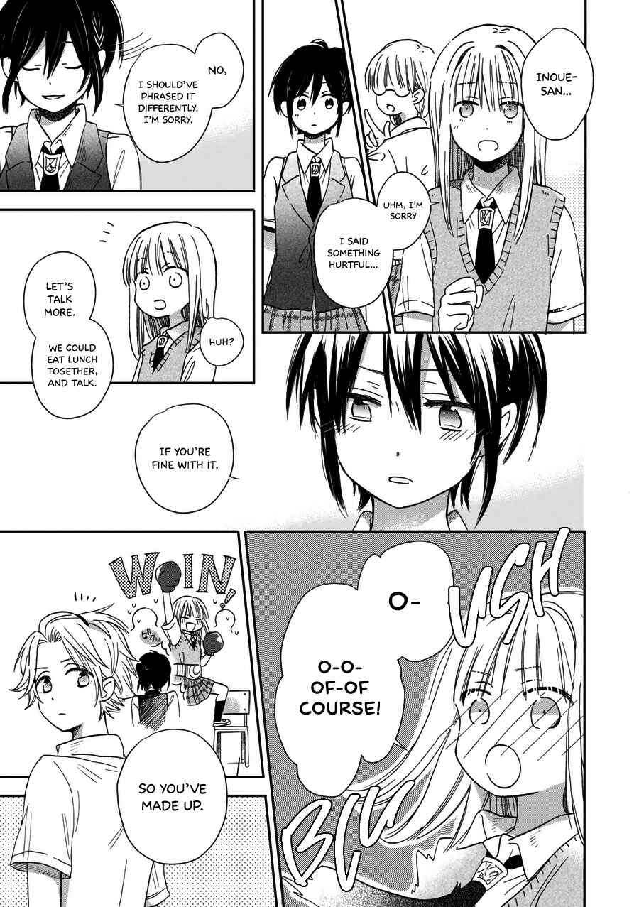 Page 18 Chapter 20 Akairo Crossroads