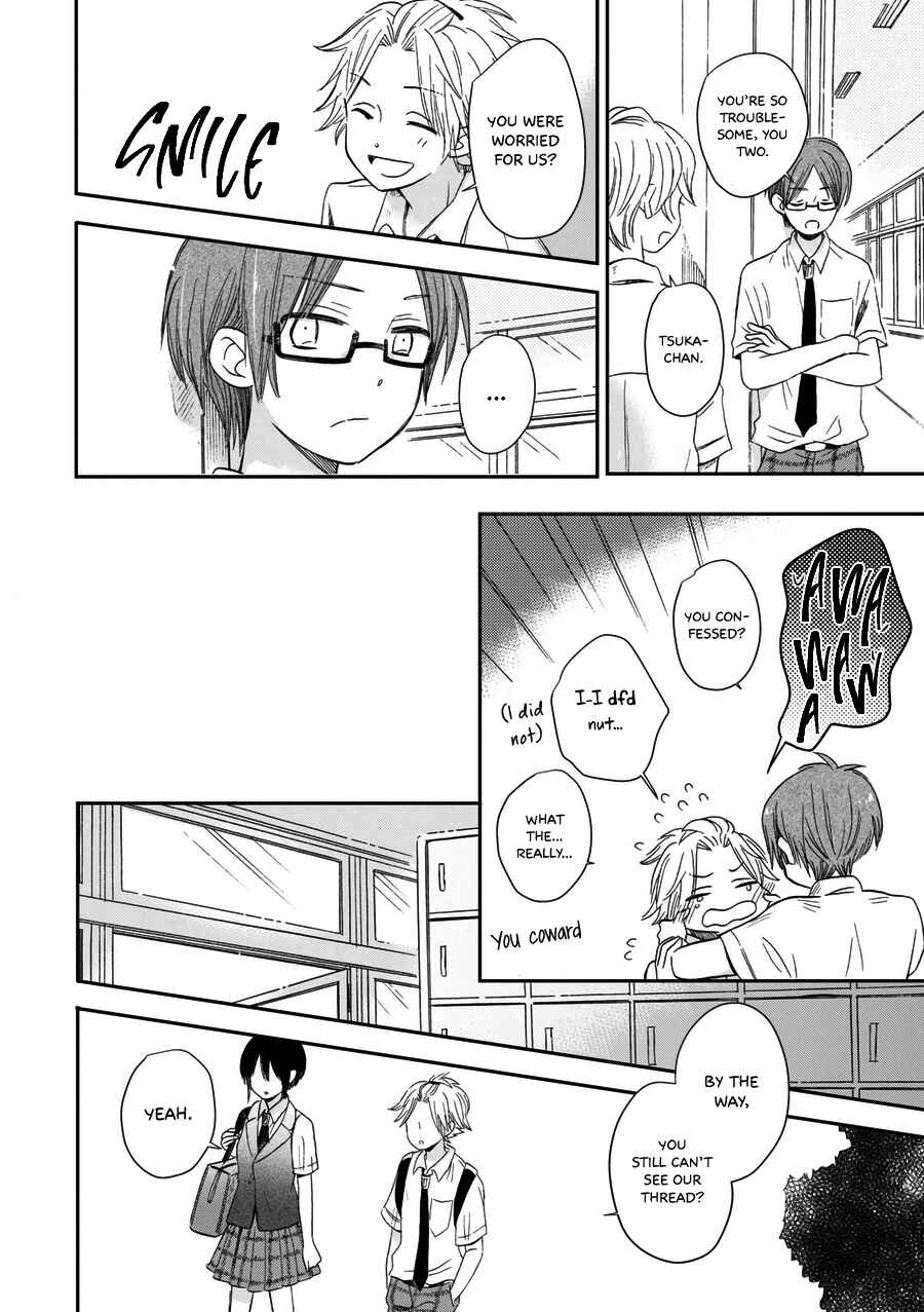 Page 19 Chapter 20 Akairo Crossroads