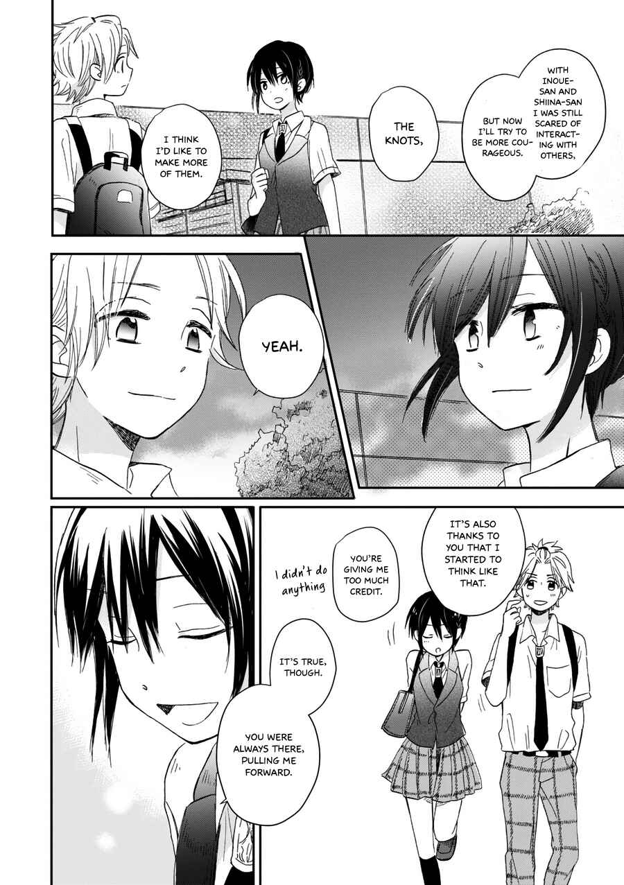 Page 21 Chapter 20 Akairo Crossroads