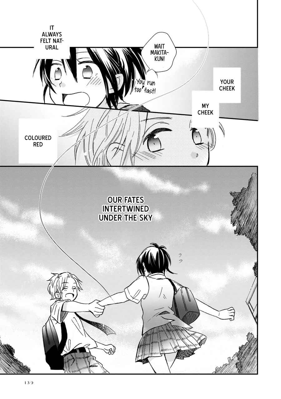 Page 24 Chapter 20 Akairo Crossroads