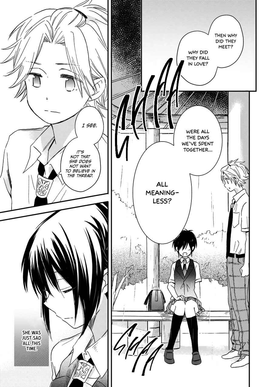 Page 8 Chapter 20 Akairo Crossroads