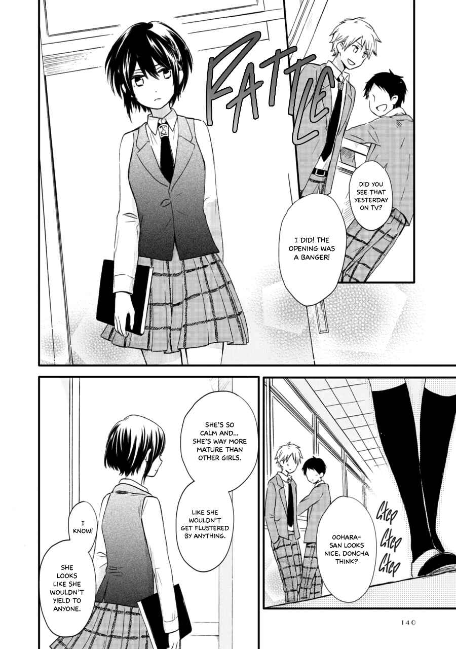 Page 3 Chapter 13.5 Akairo Crossroads