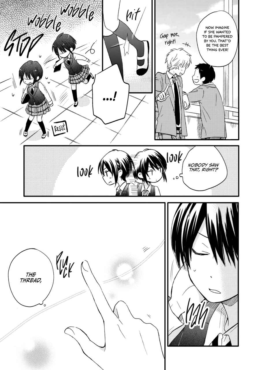 Page 4 Chapter 13.5 Akairo Crossroads