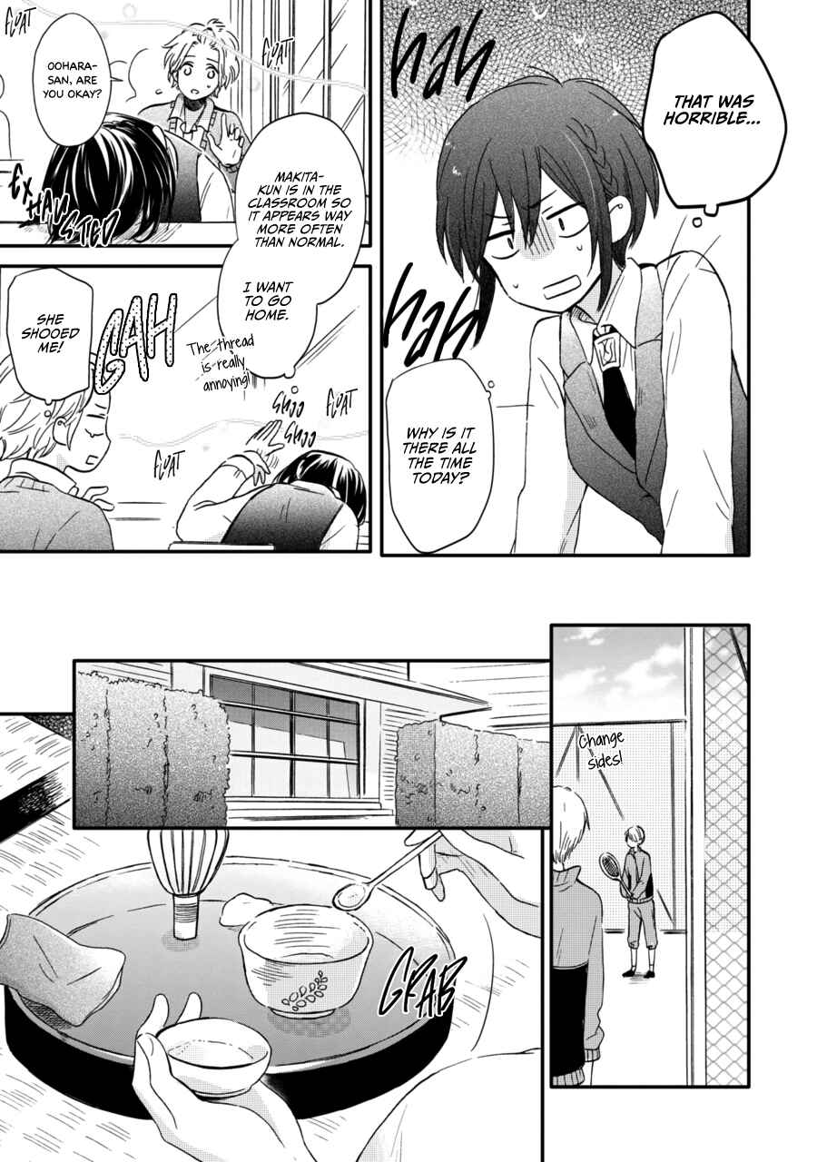 Page 6 Chapter 13.5 Akairo Crossroads