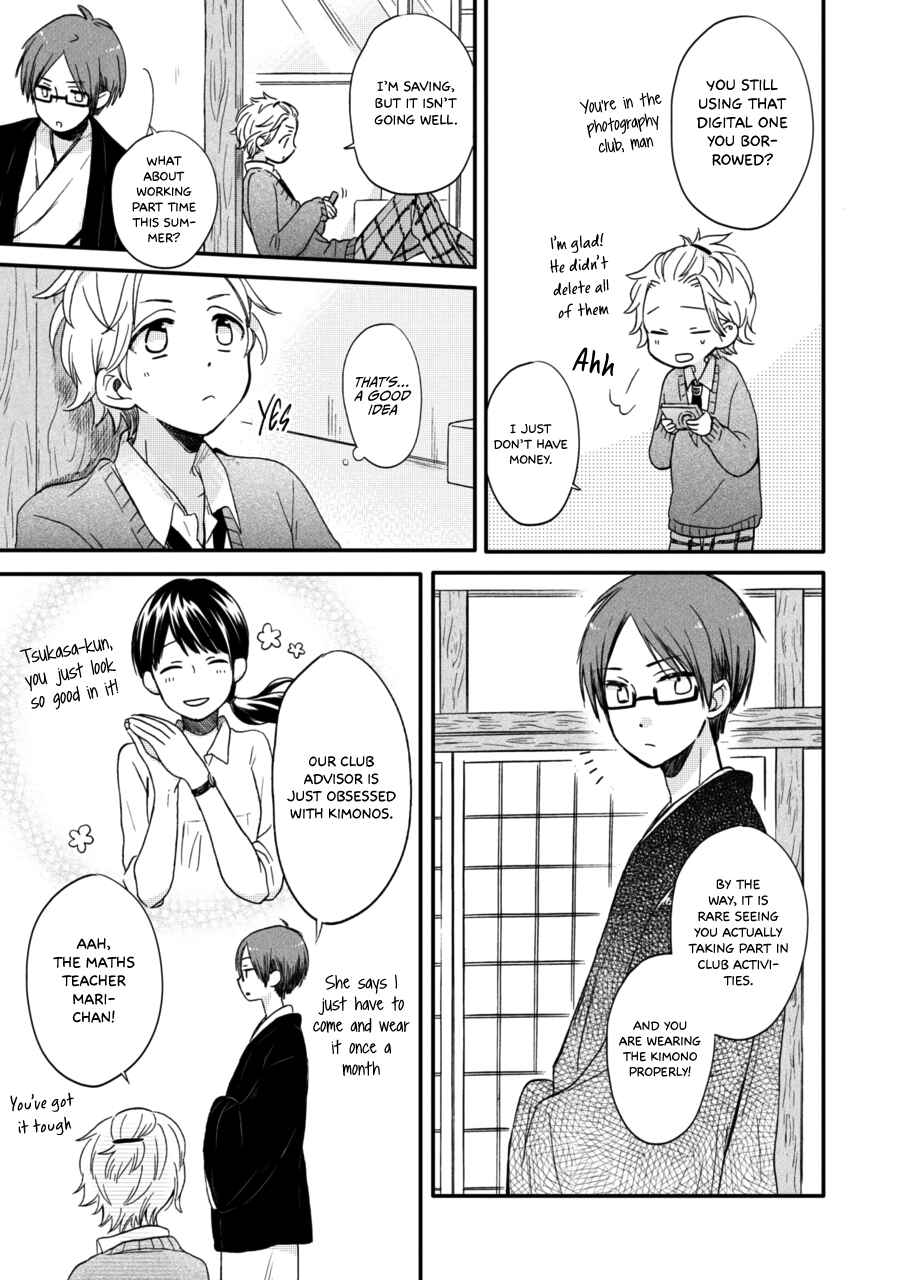 Page 8 Chapter 13.5 Akairo Crossroads