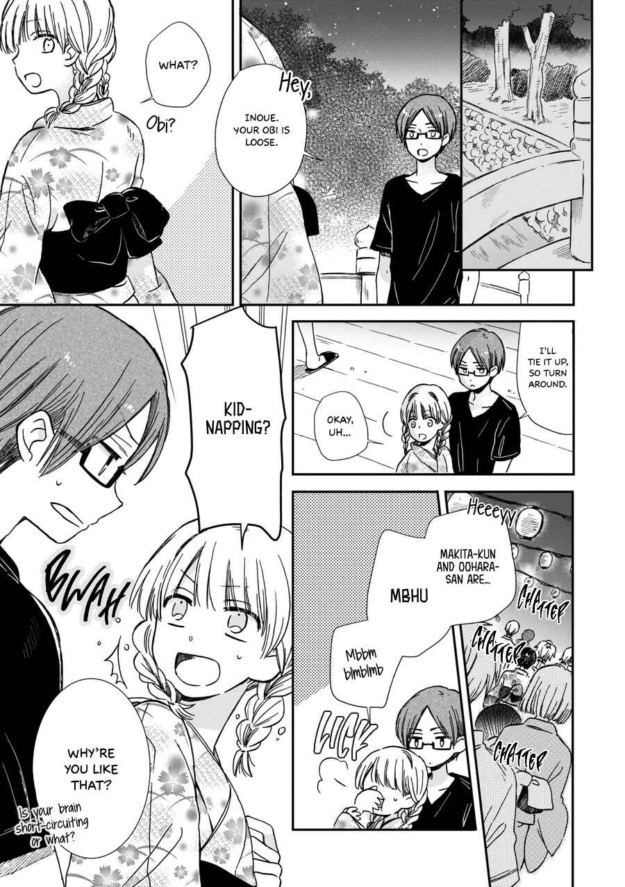 Page 10 Chapter 17 Akairo Crossroads