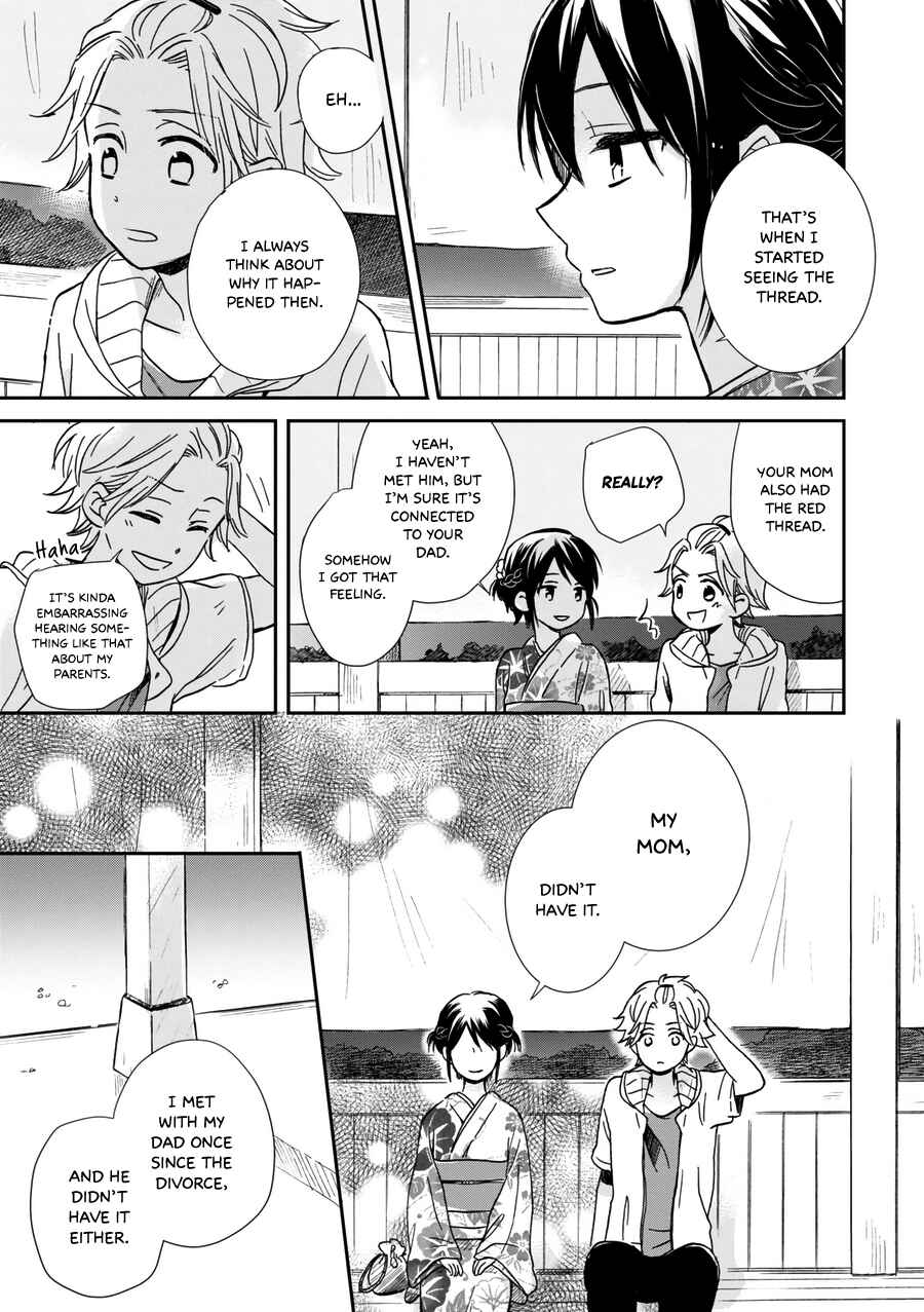 Page 14 Chapter 17 Akairo Crossroads