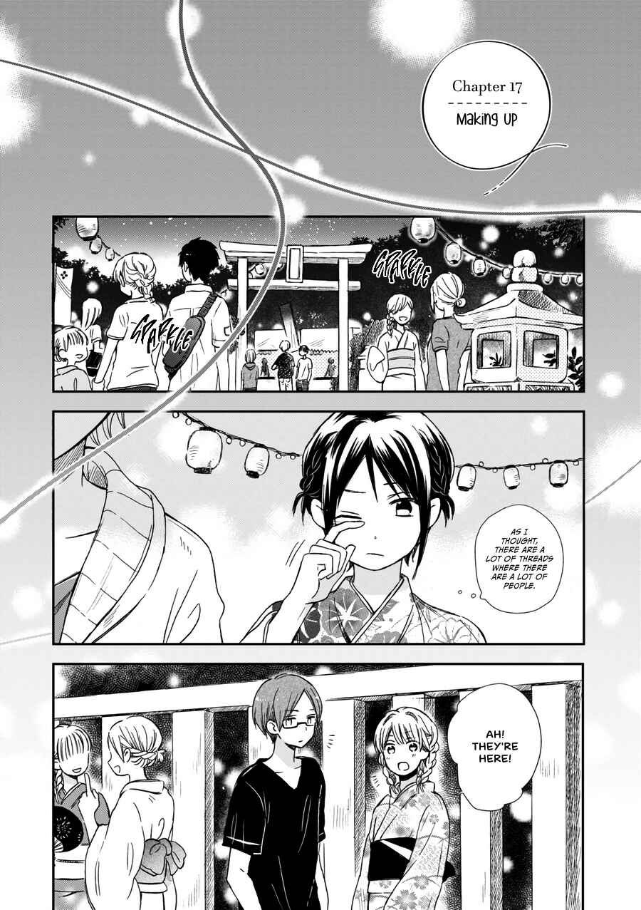 Page 2 Chapter 17 Akairo Crossroads