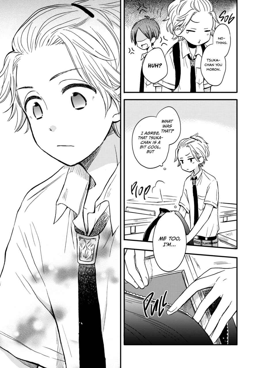 Page 14 Chapter 11 Akairo Crossroads