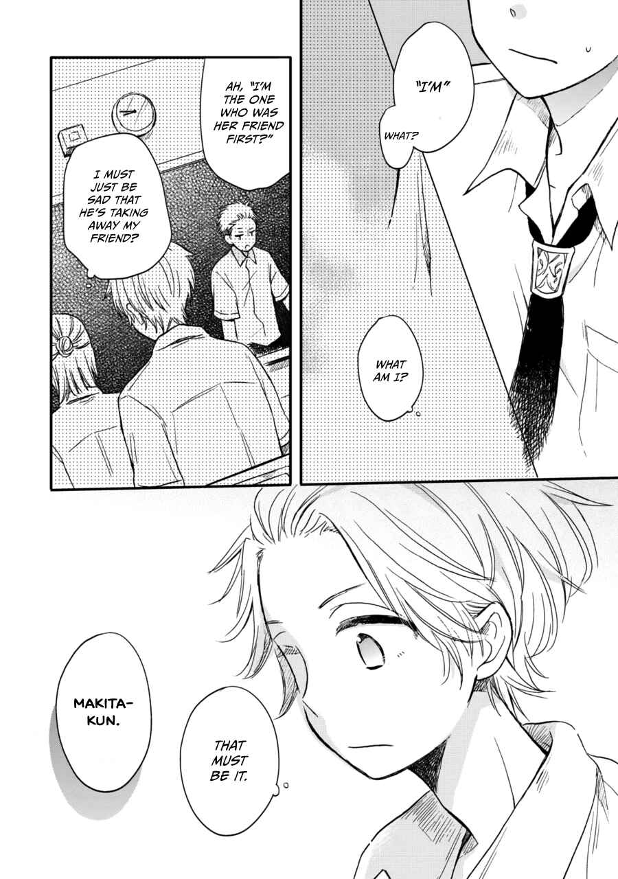 Page 15 Chapter 11 Akairo Crossroads