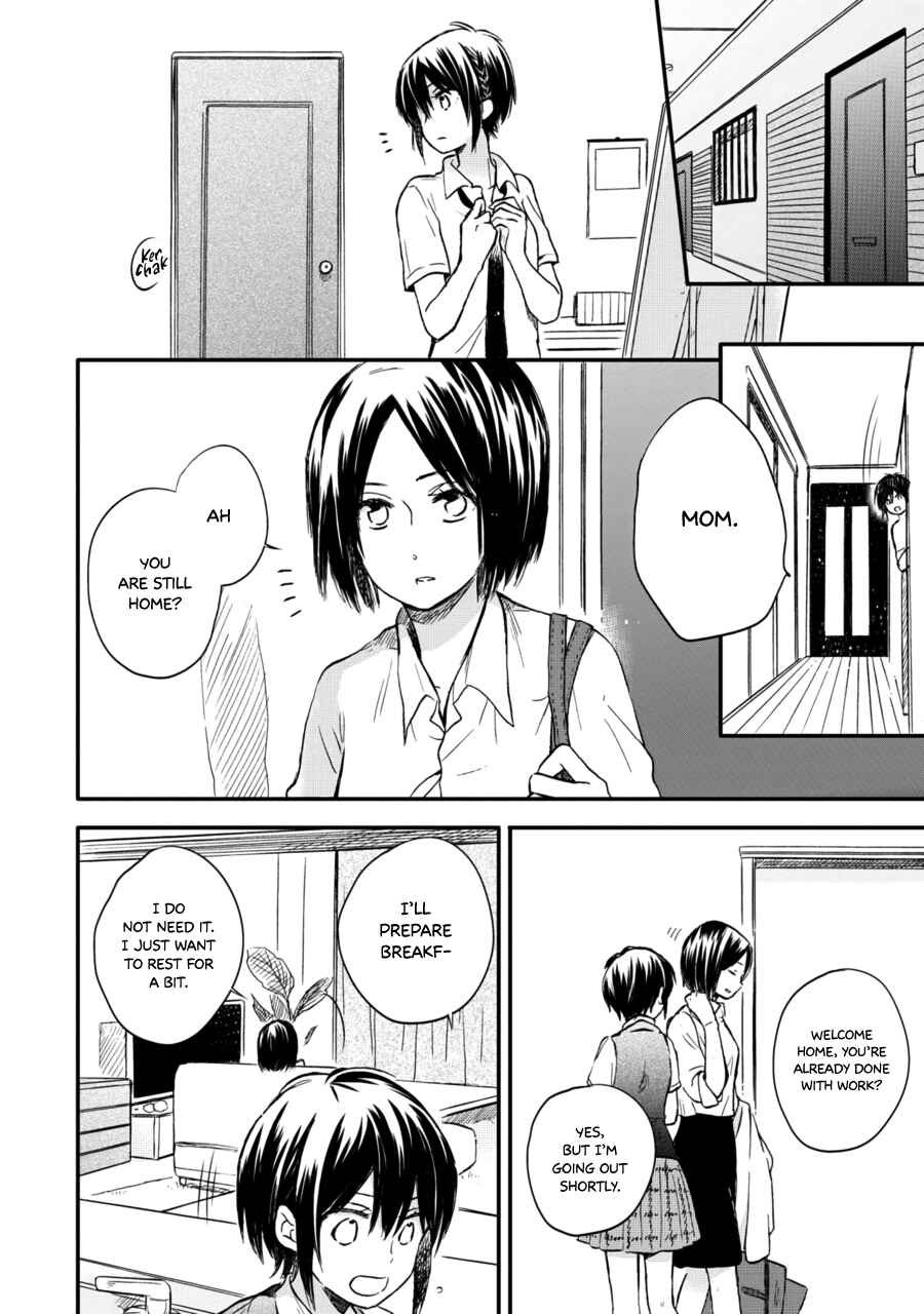 Page 3 Chapter 11 Akairo Crossroads
