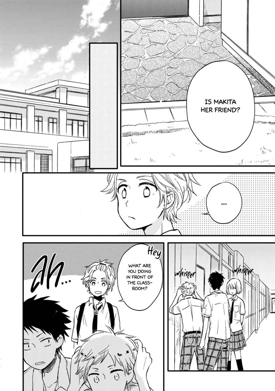 Page 5 Chapter 11 Akairo Crossroads