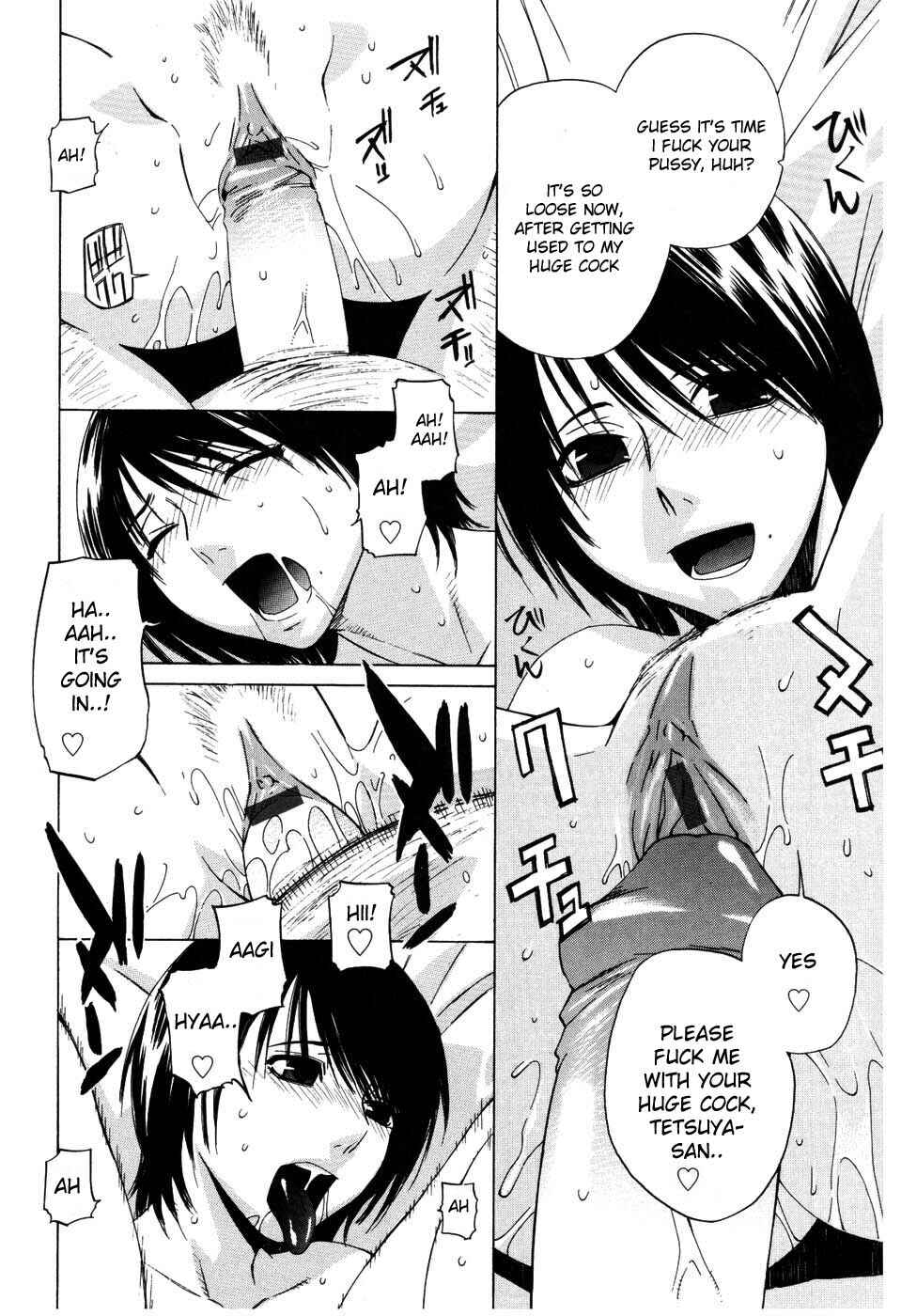 Page 10 Chapter 6 Zettai Renai Shugi