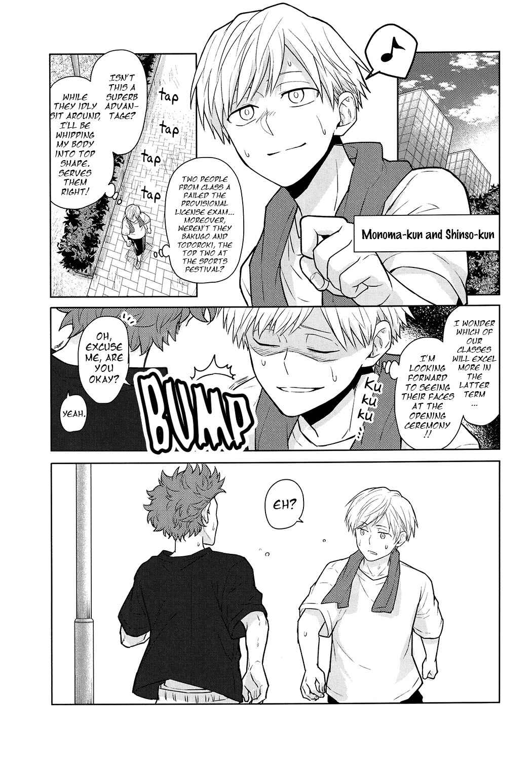 Page 12 Chapter Unknown_bb5a Boku no Hero Academia - &-and- (Doujinshi)