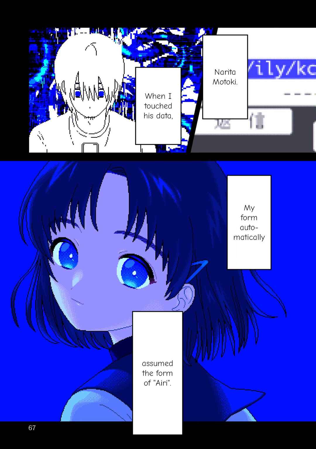Page 11 Chapter 7 ILY.