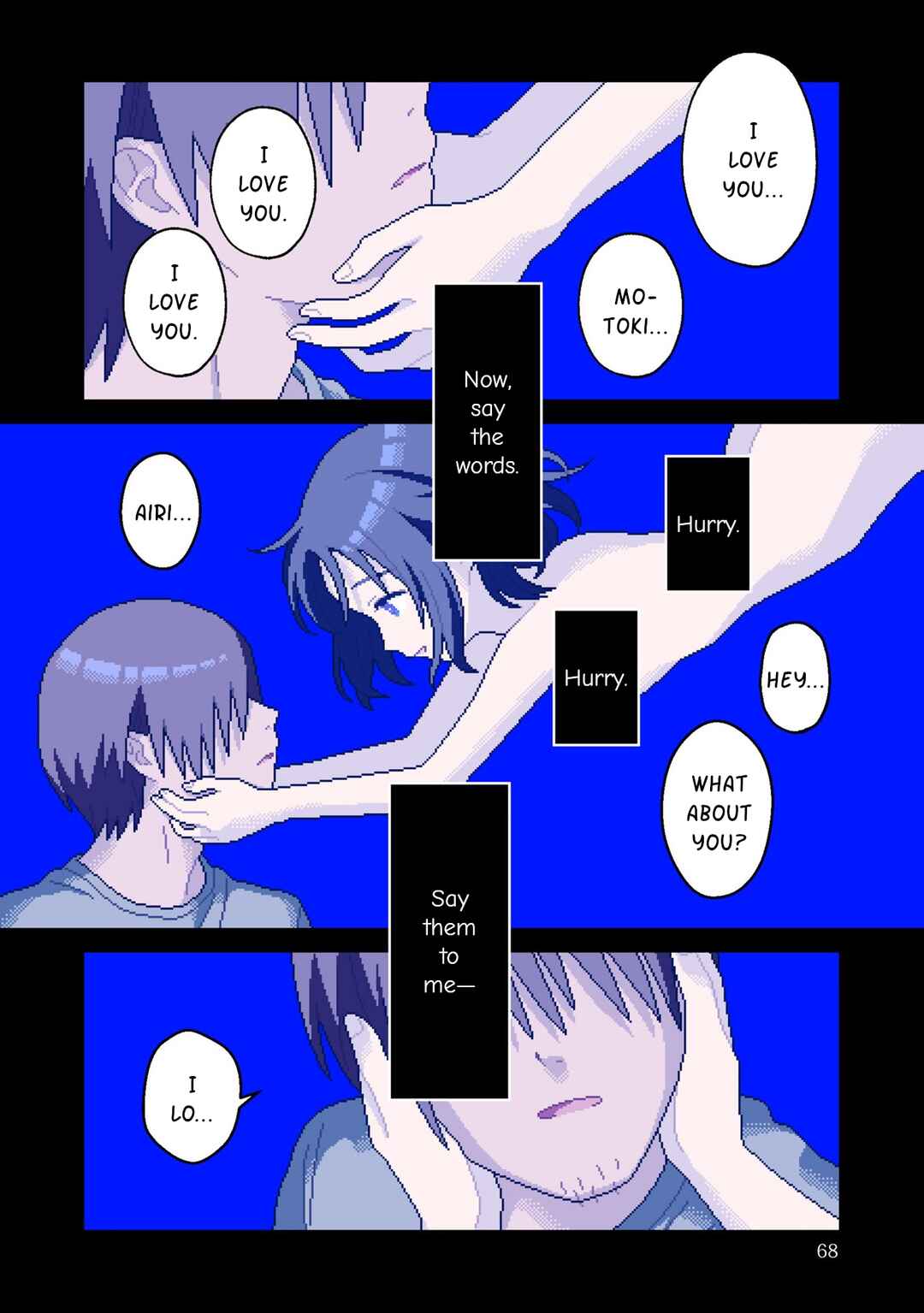 Page 12 Chapter 7 ILY.
