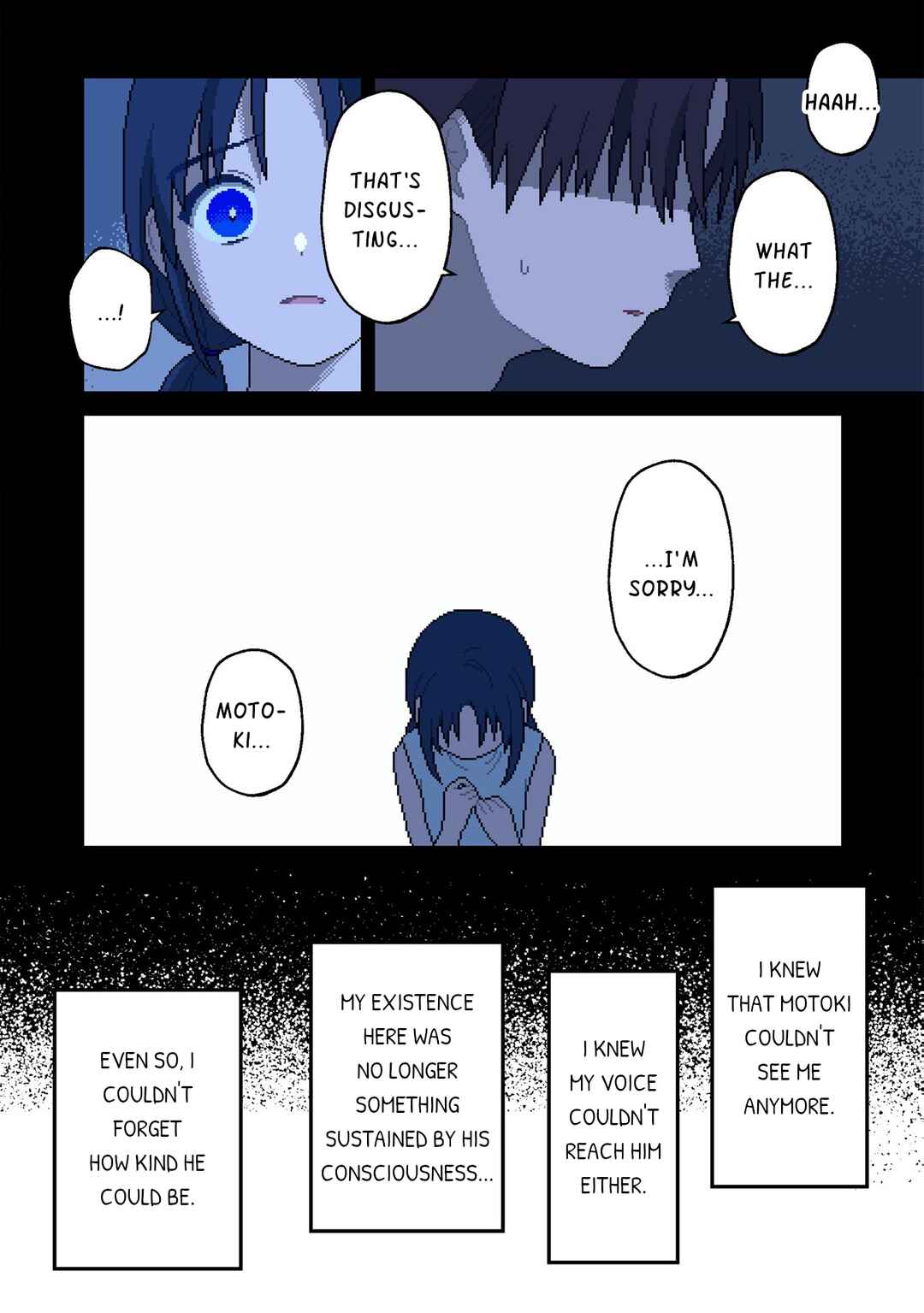 Page 17 Chapter 12 ILY.