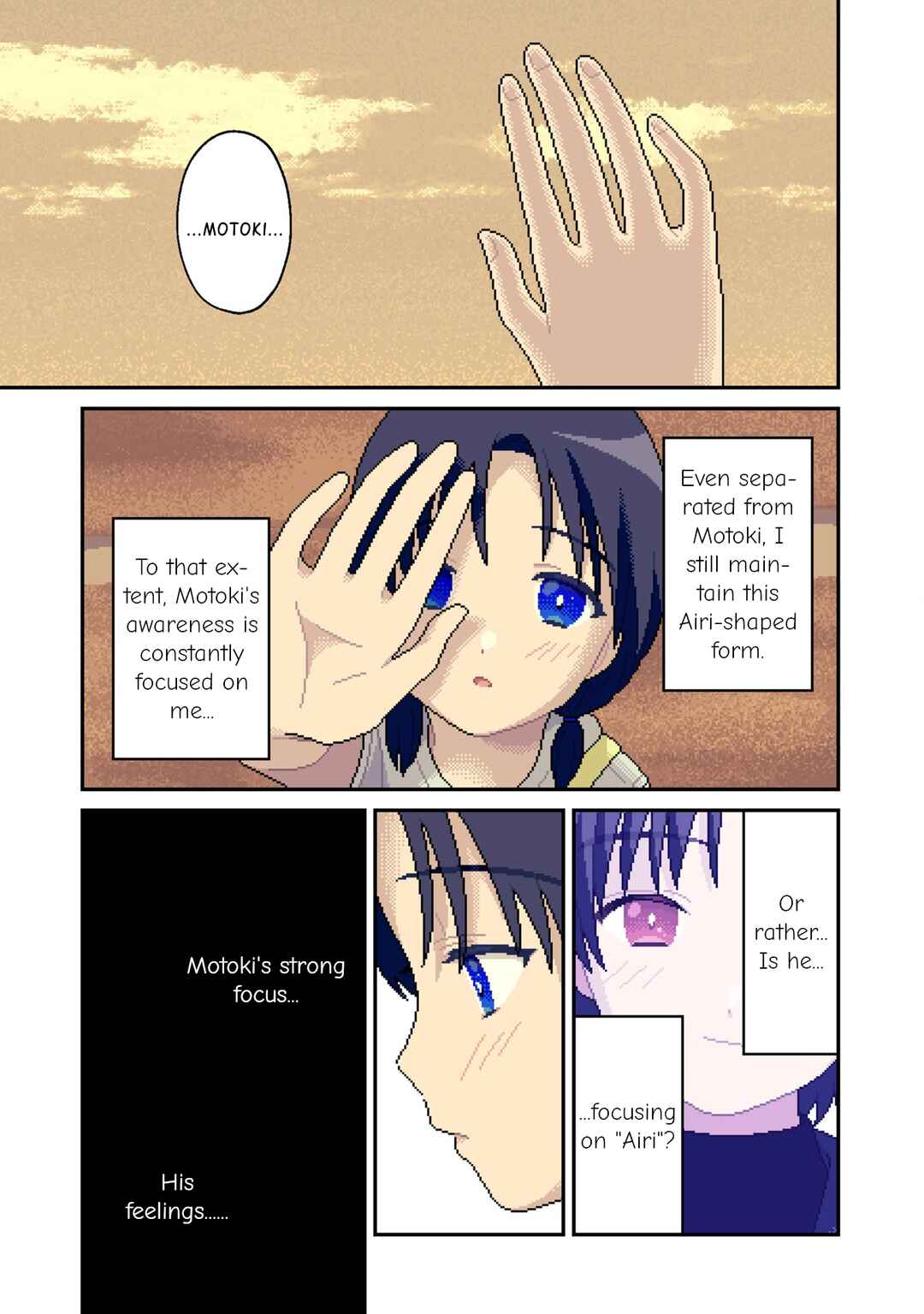 Page 6 Chapter 9 ILY.