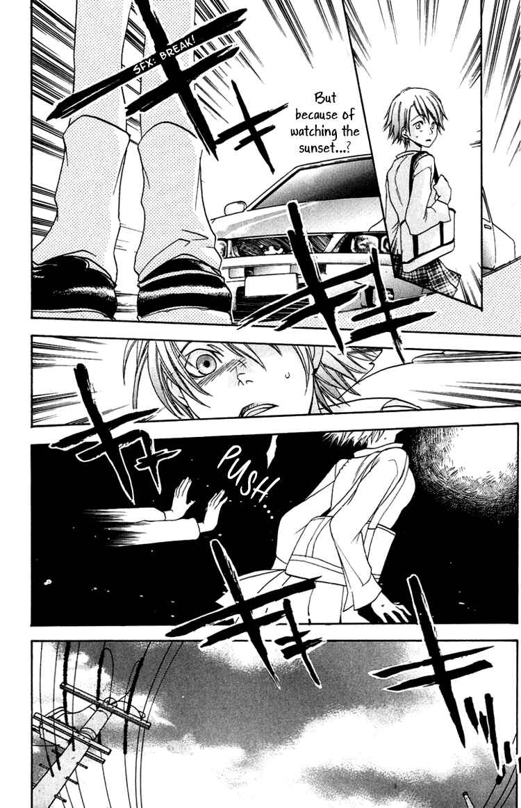 Page 13 Chapter 4.5 The Day She Jumped