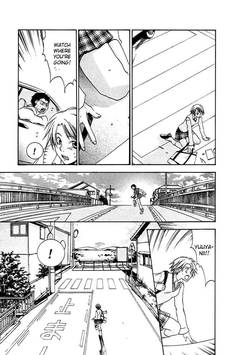 Page 14 Chapter 4.5 The Day She Jumped