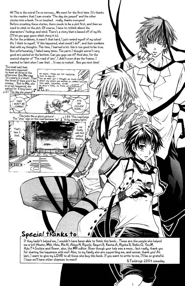 Page 16 Chapter 4.5 The Day She Jumped