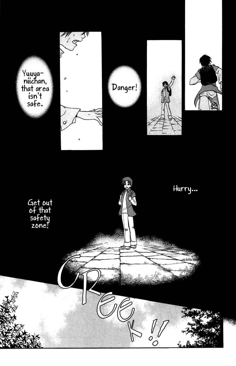 Page 3 Chapter 4.5 The Day She Jumped