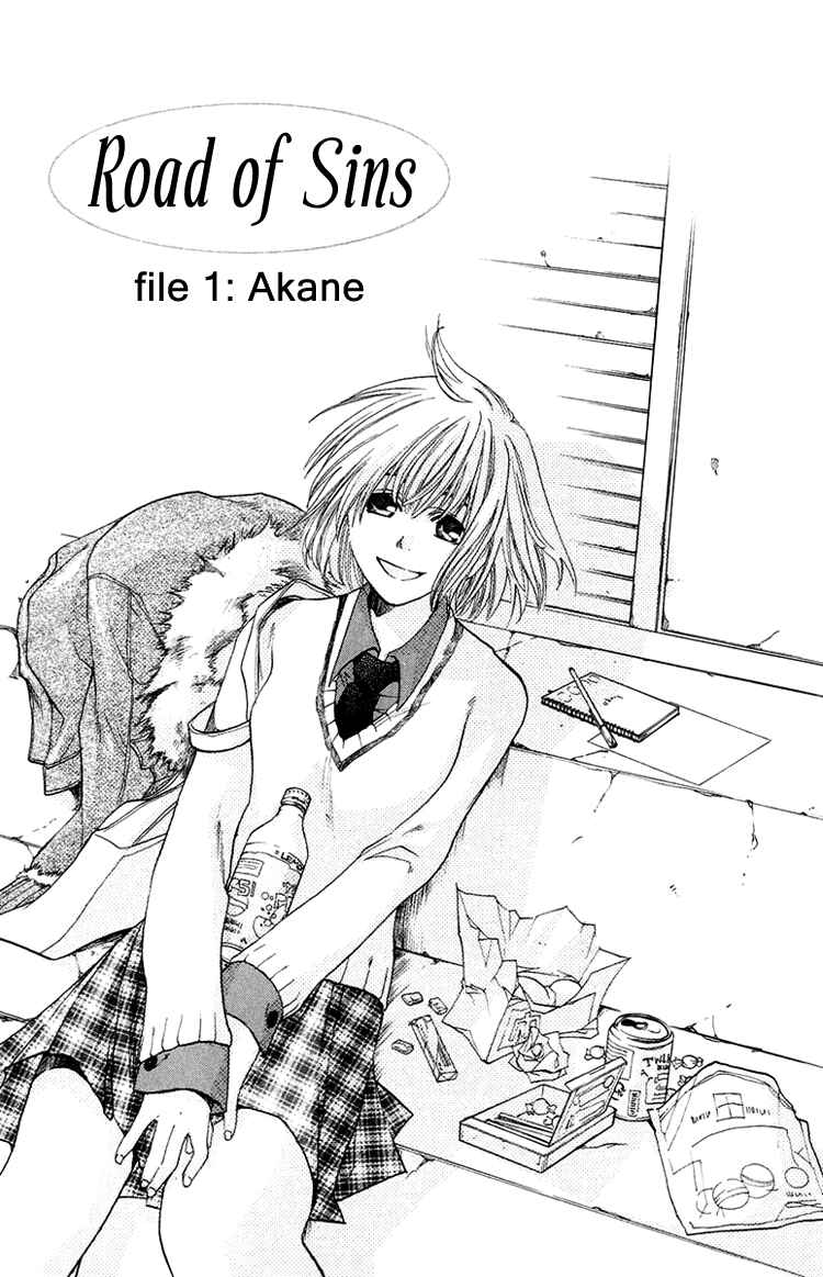Page 1 Chapter 2 The Day She Jumped