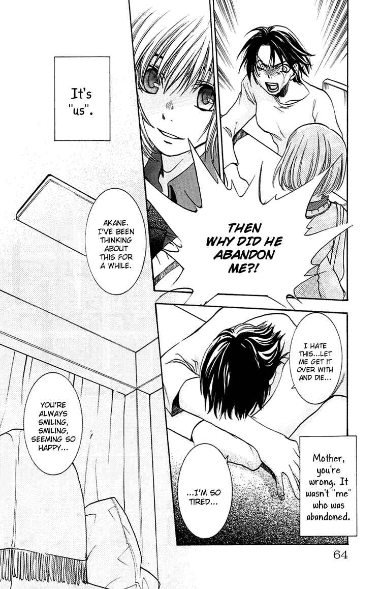 Page 10 Chapter 2 The Day She Jumped