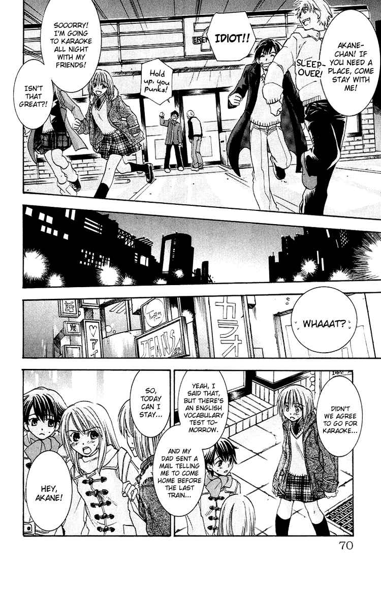 Page 16 Chapter 2 The Day She Jumped