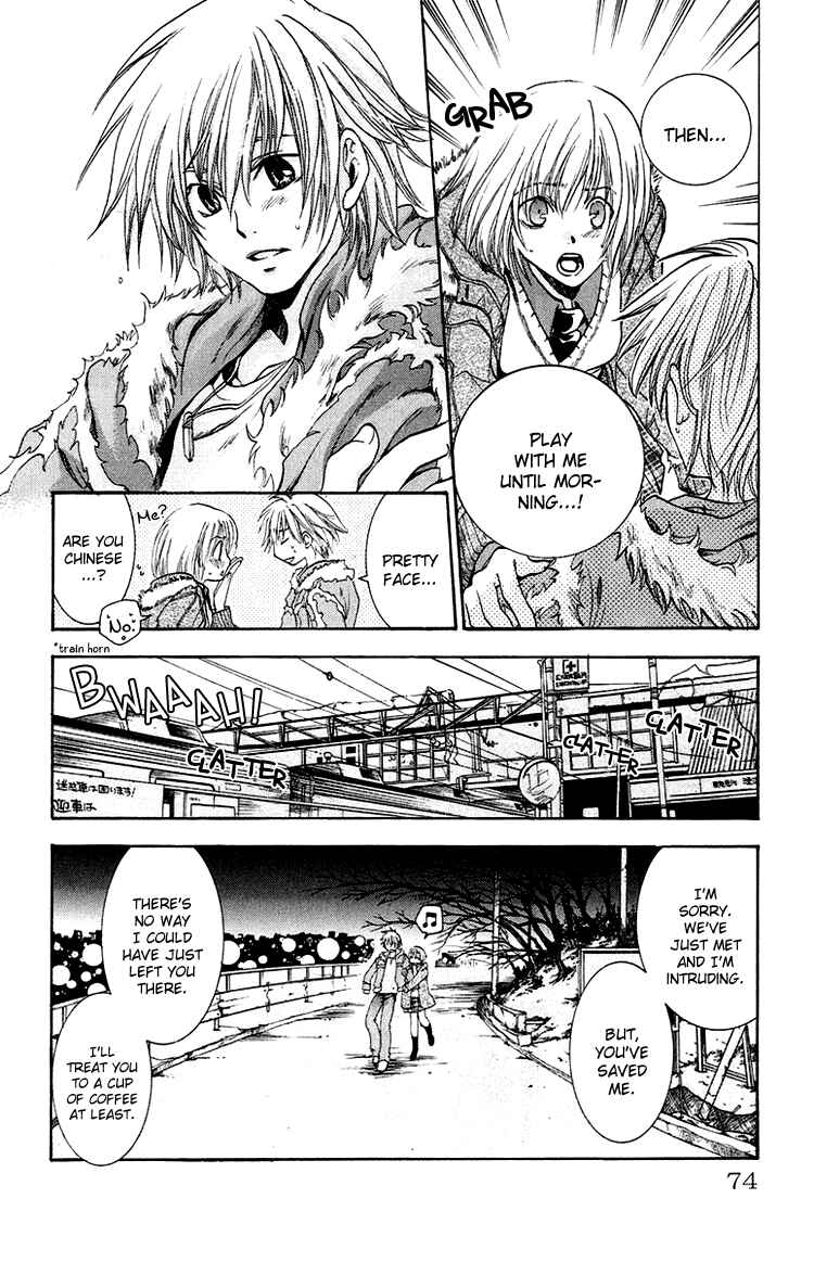 Page 20 Chapter 2 The Day She Jumped