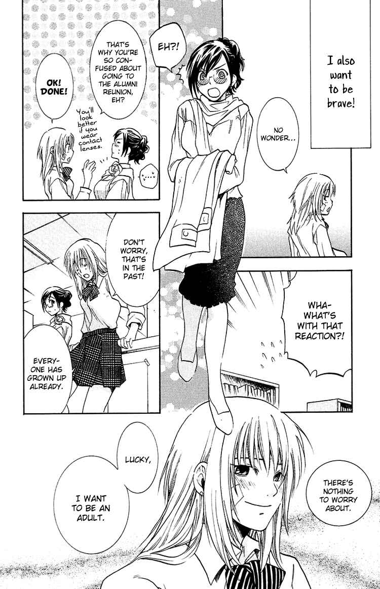 Page 24 Chapter 4 The Day She Jumped