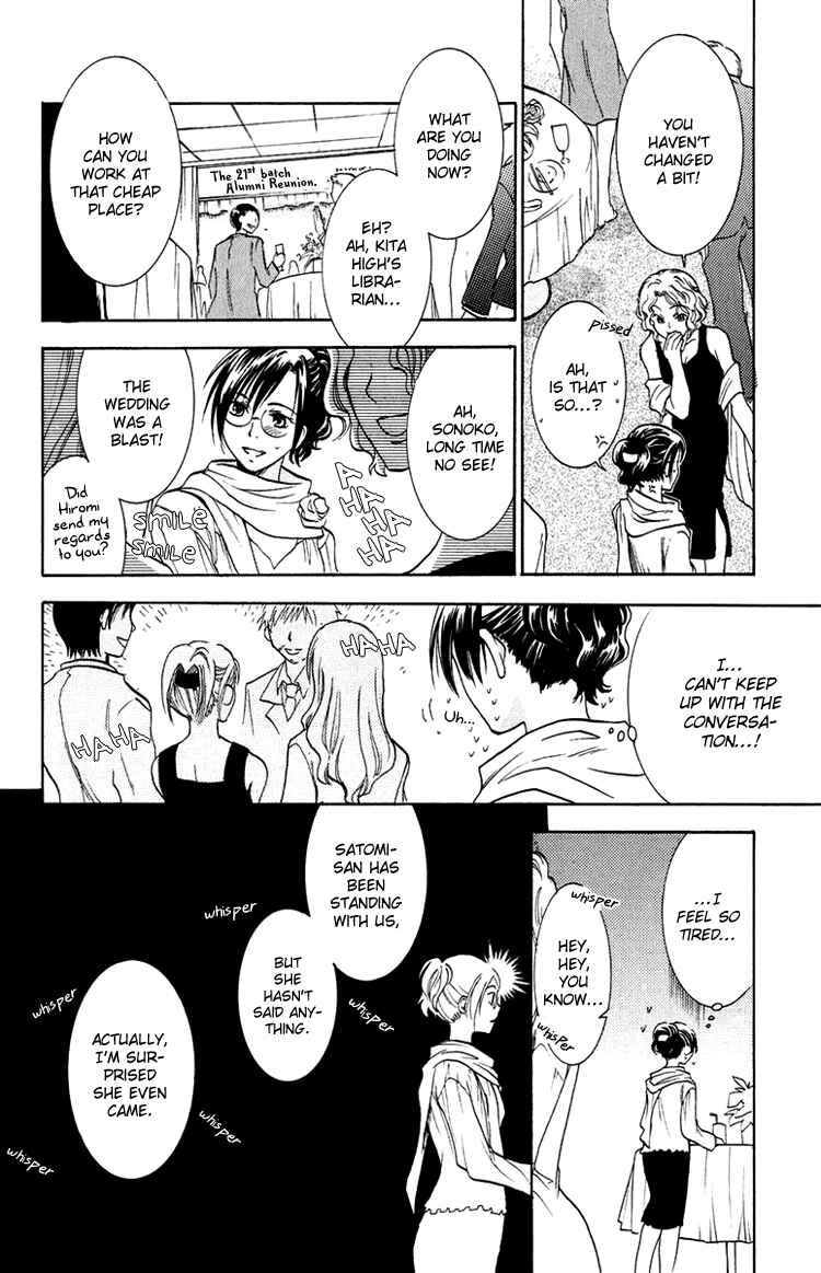 Page 30 Chapter 4 The Day She Jumped