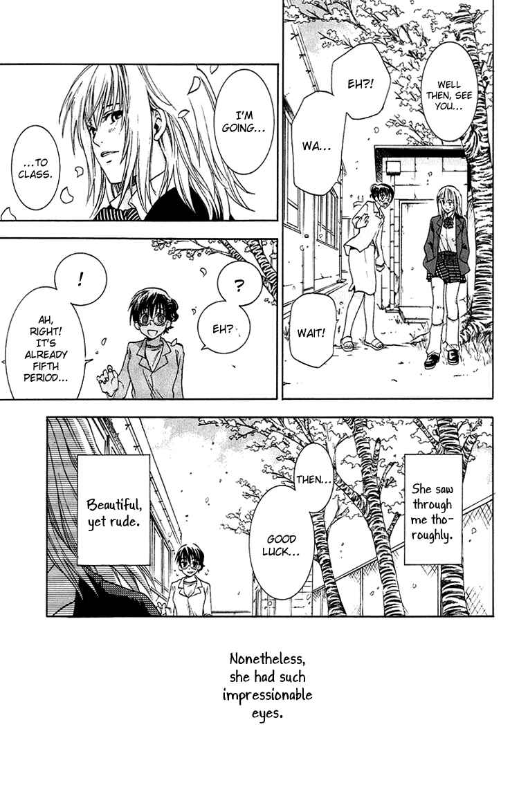 Page 7 Chapter 4 The Day She Jumped
